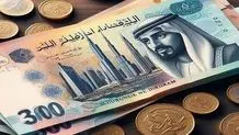 قیمت درهم امارات؛ دوشنبه ۵ خرداد ۱۴۰۴+ جدول