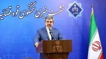 سخنگوی قوه قضائیه: در رابطه با ترور امروز افرادی شناسایی و دستگیر شدند + ویدیو 