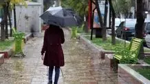 پیش بینی هوای کرمان ؛ دوشنبه 12 خرداد ۱۴۰۴
