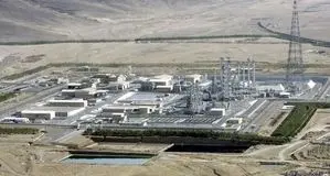 تاسیسات هسته‌ای فردو کجاست و چرا اهمیت دارد؟ قلب زیرزمینی برنامه هسته‌ای ایران را بیشتر بشناسید
