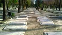 ماجرای حفاری در قطعه ۲۵۲ بهشت زهرا چه بود؟ / واکنش سازمان بهشت زهرا و رئیس شورای شهر تهران