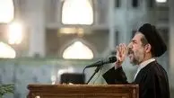واکنش امام جمعه تهران به اظهارات ترامپ: جمهوری اسلامی مهم ترین قدرت است