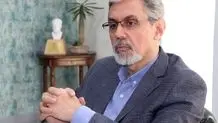 جزئیات جدید از فاجعه نابینا شدن ۹ بیمار پس از عمل جراحی آب مروارید/ برخورد با خاطیان حادثه بیمارستان نگاه 
