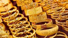 قیمت طلا؛ صبحگاه شنبه ۱۷ خرداد ۱۴۰۴