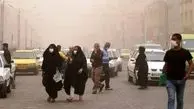 وضعیت آلودگی هوای کرمان؛ شنبه 17 خرداد ۱۴۰۴