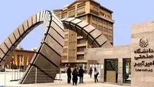 پذیرش دانشجو در رشته مصورسازی پزشکی از سال آینده آغاز می‌شود

