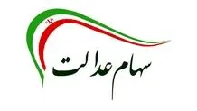 دستگیری باند کلاهبرداران میلیاردی چک بی‌محل در قزوین
