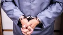 بازداشت «فرزند و همسر فرزند» کاظم صدیقی
