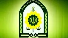 بمب الکترونیکی نیم پوندی اسرائیل در غرب تهران خنثی شد + ویدئو