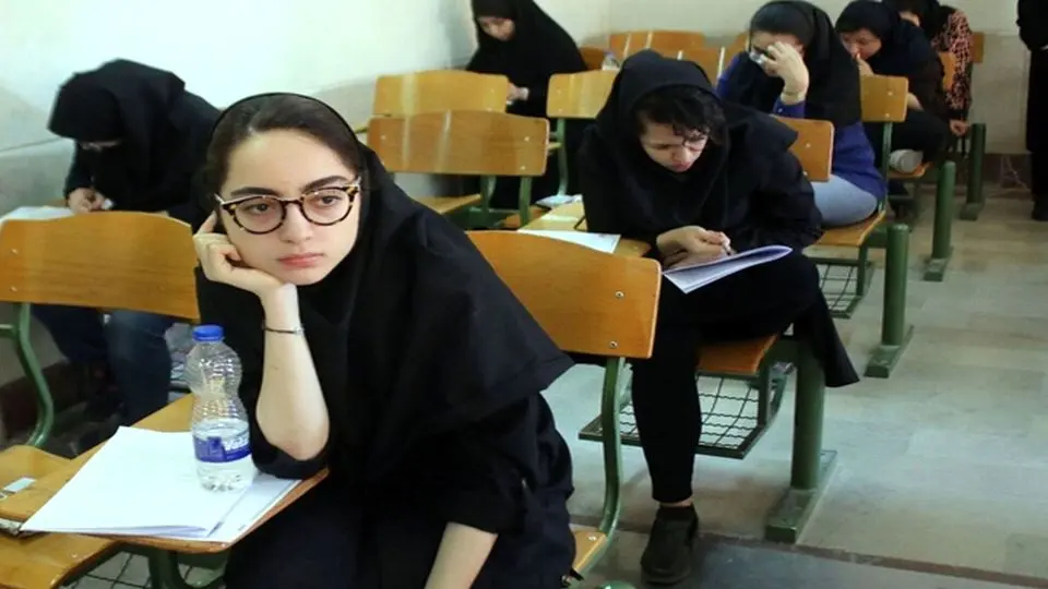 حدنصاب نمره برای معرفی به مرحله ارزیابی معلمی اعلام شد