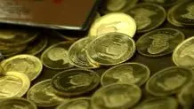 تمدید مهلت تحویل سکه‌های پیش‌فروش شده 
