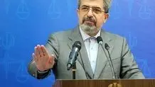 پاسخ سخنگوی قوه قضائیه به‌ وضعیت پرونده الهه محمدی و نیلوفر حامدی

