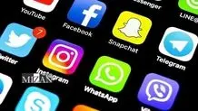 اینستاگرام رفع فیلتر شد؟ تایید رفع فیلتر واتساپ / تلگرام هم به زودی رفع فیلتر می شود