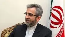 بیانیه افتتاحیه رافائل گروسی در نشست شورای حکام 