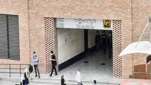 روزهای دشوار سرزمین من
