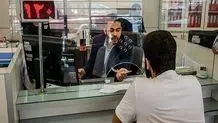 فردا ۵۰ درصد بانک‌های تهران دایر است

