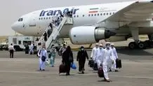 توصیه مهم عربستان به حجاج درباره آب زمزم