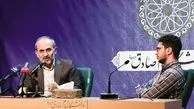 بسیج دانشجویی: تماشای برفک بهتر از دیدن برنامه‌های تلویزیون است

