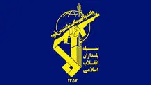 اطلاعیه سپاه پاسداران درباره  موج هشتم وعده صادق ۳