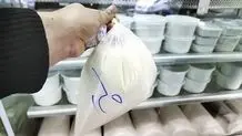 لبنبات گران شد/ اعلام قیمت جدید روغن، تخم مرغ و شکر + جدول