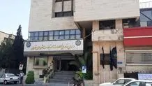 نام خیابان خالد اسلامبولی تغییر می‌کند