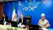 ۱۹۰ پروژه آموزشی در مسیر ساخت در کهگیلویه و بویراحمد