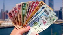 قیمت درهم امارات؛ دوشنبه ۵ خرداد ۱۴۰۴+ جدول
