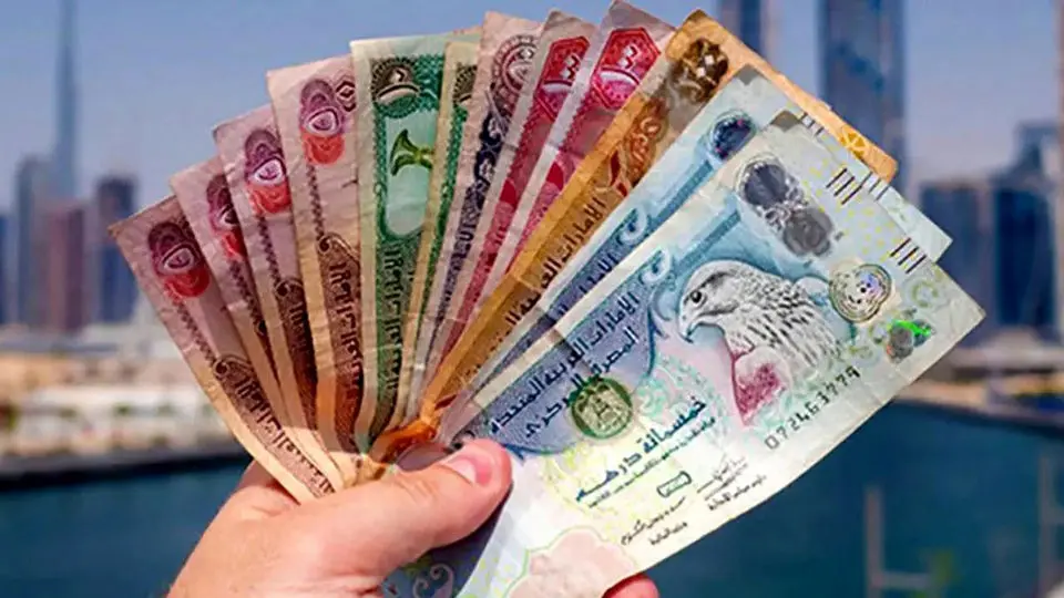 قیمت درهم امارات؛ دوشنبه ۵ خرداد ۱۴۰۴+ جدول