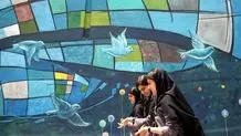 ثبت ۲۹ هزار شی تاریخی گیلان در سامانه جام