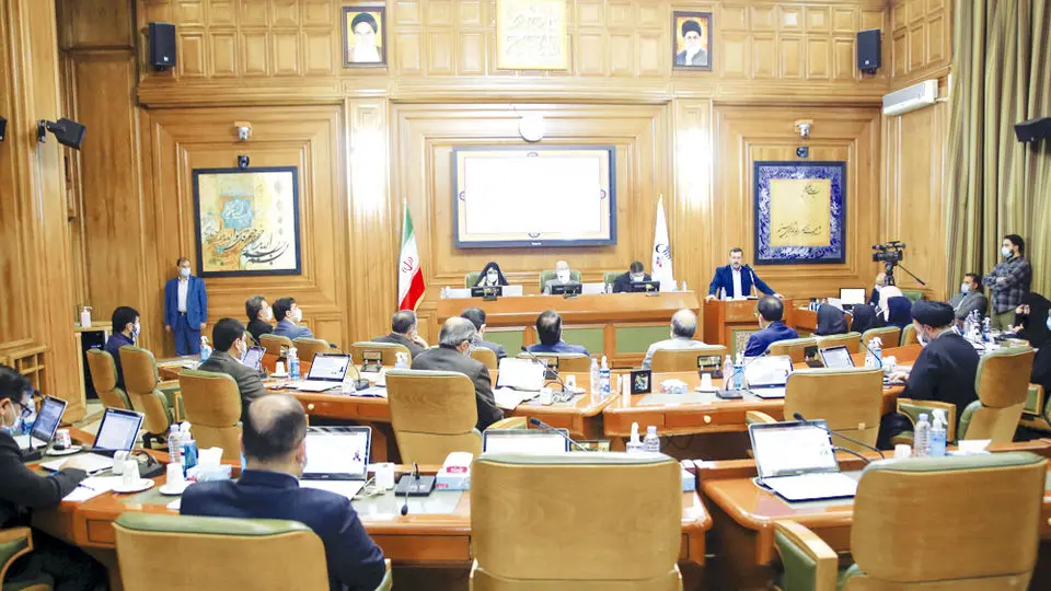 صندلیبازی در بهشت