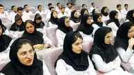 آیا دانشجویان پزشکی ممنوع‌الخروج هستند؟