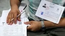 مسابقات فوتبال استان تهران یک هفته تعطیل شد
