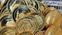 پیش بینی قیمت دلار و سکه بعد از شروع بازار امروز پنجشنبه ۱۳ بهمن