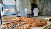 نیازی  به  ذخیره  نان نیست