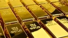 قیمت طلا؛ صبحگاه یکشنبه ۱۲ اسفند