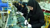 حضور کمرنگ زنان ایرانی دربازار کار 