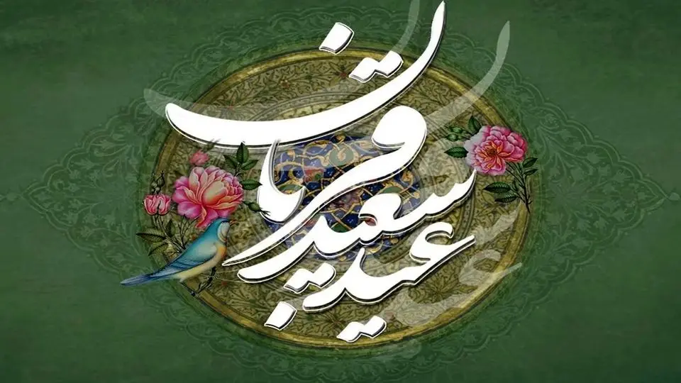 اعمال روز عید قربان/ نماز عید قربان چطور خوانده میشود؟