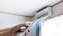 جلوگیری از قطع اینترنت، همزمان با قطع برق در حال پیگیری است

