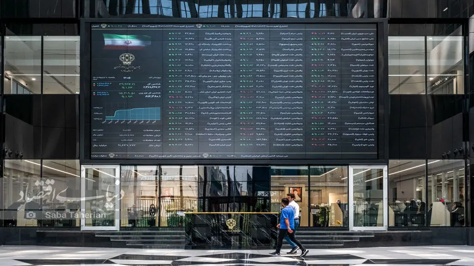 پیش بینی بورس سه شنبه 20 خرداد 1404/ ترس بازار سهام میریزد؟