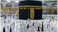 موارد ممنوعه در مکه با توجه به حساسیت عربستان+ لیست