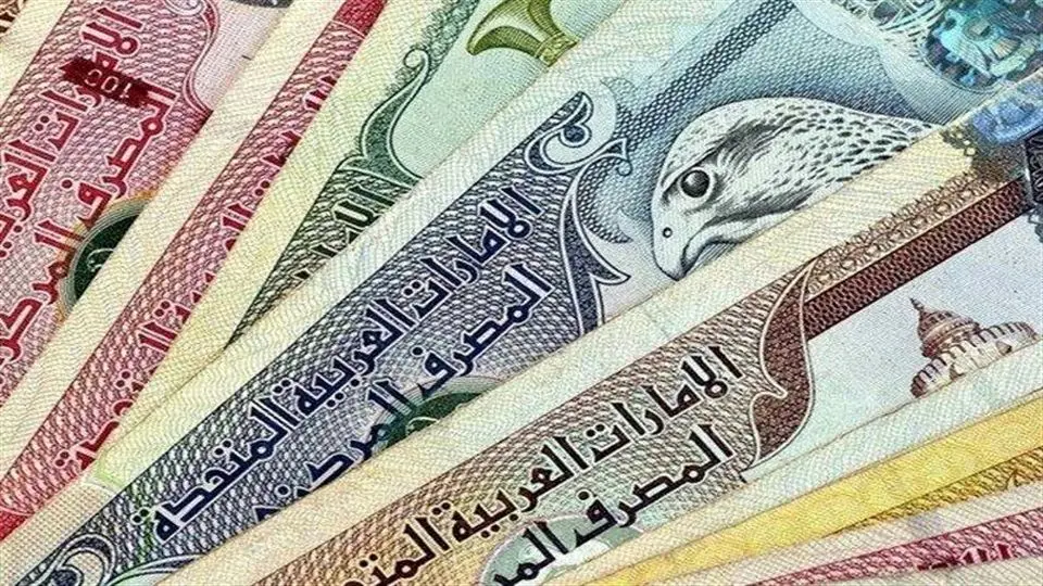 قیمت درهم امارات امروز جمعه ۲ خرداد ۱۴۰۴
