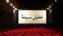 فاجعه بندر و بازهم ناکارآمدی 