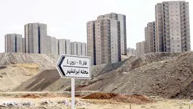 از خیال‌پردازی تا واقعیت‌های زیرساختی

