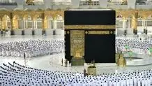 ثبت‌نام حج ۱۴۰۳ از یکشنبه آغاز می‌شود