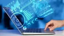 نوآوری در سرزمین ممنوعه