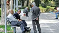 خبر مهم برای بازنشستگان / واریز حقوق متناسب‌سازی شده خرداد برای این گروه از  بازنشستگان