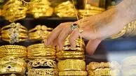 قیمت طلای ۱۸ عیار؛ پنجشنبه ۱۵ خرداد ۱۴۰۴