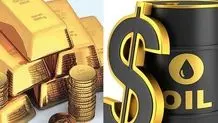 پیش بینی قیمت نفت در روزهای آینده 