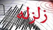 بیانیه عربستان برای درخواست کمک به استهلال ماه ذی‌الحجه