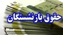 واکنش مهاجرانی به تاریخ سازی زنان فوتسالیست ایران 